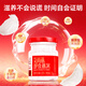 艾尚燕即食燕窝礼盒75g*15瓶 补品送长辈 孕妇营养品礼品送妈妈生日礼物