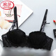 Langsha Half Tup Super Sexy Underwear pour petits seins, minceur spéciale, anneaux en acier, ensemble de soutien-gorge accroche