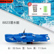 Pupan prend un bain et joue dans le modèle de bateau d'eau électrique télécommande Toys Toys baignade Toys sous-marin enfants 8831 Version de base sous-marine (+ batterie ordinaire)