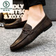 Woodpecker Herren Beans Schuhe koreanische Businessarbeit lässige Lederschuhe atmungsaktives vielseitiges Nicht-Schlupf-Ein-Schritt-Männerschuhe 2025 Sommer D826 Black 39
