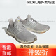 
Adidas (adidas)()ULTRA 4D men and women's same sports cushioning running shoes IG2260 flagship GZ1591 42.5 HP9734 40