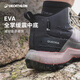 
Decathlon MH500 hiking shoes men's travel shoes comfortable and breathable outdoor hiking boots-4427944