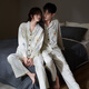 Princess Mark 2025 new female Korean style home clothes can be worn outside couples pure cotton pajamas men's spring and autumn casual suit HZ2917-couple female style L