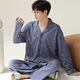 鸿太2025新款男士睡衣春秋款长袖春夏天男生棉家居服套装 OMM-12026 L