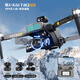 Beast UAV SG109PRO Интеллектуальное препятствие, избегая бесстрашного бесстрашного моторного уровня HD Aerial Photograph