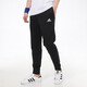 Adidas Men's Men's Automne and Winter Sports Suit, Fitness Training, confortable veste à cols de support respirant, pantalon décontracté, H46101 + GK9226 / Simple et à la mode M