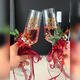 
Sanqihu Wedding Toast Glasses for Newcomers Champagne Glasses Goblets Wedding Creative Diy Materials Pack Cocktail Glasses Pair of B4877 Wine Glasses-Pink