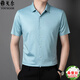 Camisa de manga corta de Yager Camisa de solapa de solapa para hombres de Summer Summer de medio margen
