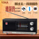 Shanghai Red Light Card Radio 753f Modèle de charge rétro à l'ancienne ANFILLE BIG VOIGHE BIG VOIX LUMIÈRE RED 753 Machine optique dix Big City Electric City sans canal