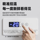 科至途卧式冰柜商用大容量冰箱铜管速冻冷藏冷冻保鲜双温冷柜展示柜 【零下30℃】1048铜管/智能数显1
