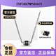 Armani necklace fashion bead transfer bead small waist clavicle chain necklace EGS2844040 men's black