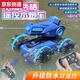 儿童水陆两栖遥控车坦克船可发射喷水自动吸水枪手势感应汽车玩具 双控手柄+手表蓝色水陆两栖水炮 标配一电约使用30分钟