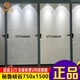 马可孛罗瓷砖和系列丝绒CT15580N CT15582N CA12582N CA12580N 巴西水晶CH12342/600x1200 600x1200