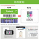 Canon CRG069 toner cartridge original cyan (suitable for LBP673Cdn LBP673Cdw LBP674Cx MF752Cdw MF756Cx) About 1900 pages