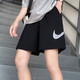 耐克（NIKE）女装运动套装25夏新款舒适透气简约短袖T恤宽松五分裤短裤两件套 休闲T恤+宽松五分裤 M