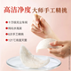 Tongrentang Beijing Tongrentang Instant Bird's Nest-Free Bird's Nest's Endlee Women's Supplément aux personnes âgées Chinois Gift 70g * 30 Bouteilles