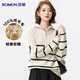 Lomon [100% laine] Cardigan pur pour les femmes en automne et en hiver épaisse à moitié haut de paille de fond en vrac