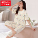 Hongdou (Hodo) summer pajamas for women 2025 new short-sleeved cropped pants suit summer thin model women's cute cartoon home clothing short-sleeved cropped pants-679 M _Suggested 80-100Jin [Jin equals 0.5 kg]