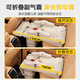 Blue Grid Rabbit Car Baby Bed Sleeping Baby Sleeping Artefact Child's Car Child's Litfurance Travel Lit Small Mnsly Age Car [Modèle de luxe + Sunshade] Pompe à air électrique sans fil + Pompe gonflable manuelle + lit de voyage