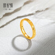 Century Yuan Crushed Ice 18K gold ring as a birthday gift for girlfriend 16# ring gold weight 0.31-0.33g