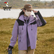 
Woodpecker outdoor jacket for men and women 2025 new small person spring and autumn summer waterproof three-in-one windproof mountaineering jacket DFK2366-ivory white XS