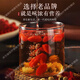 Pang Donglai Preferred Ningxia Wolfberry Wholesale 5 Jin [Jin Equals 0,5 кг] Аутентичный тыкв 500G Официальный официальный лекарственный материал Gua Qi Wolfberry [2 банки] Red Wolfberry 500G Итого