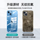 亿色适用苹果13/14手机壳iphone13/14保护套硅胶透明气囊防摔超薄散热高级感TPU软壳男女款简约
