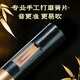 Golden Peacock Ebony Hound Silk C-Tune Élève d'écoles primaires spéciaux Adultes Adultes B-Tune Professional Playing Store Store Instruments de musique [Glossy Hound Ebony Tube] F-Tune + Giveaway