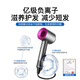 Sen's same style Huaqiangbei leafless high-speed hair dryer negative ion high-power household light sound hair dryer Macaron single nozzle 1.8 meters line