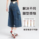 [Same style of Mai Meng] Retro Hong Kong style cropped jeans for women in 2025 summer new loose straight work pants Blue L
