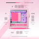NESO Xingyao Ship 3 Vitality Pink Exclusive Customized Computer Main Case (sub-binary style/exclusive blind box/MATX motherboard slot/ARGB synchronized lighting effect/360 water cooling)