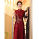 恒源祥喜婆婆婚宴装女夏2025新款婚礼妈妈礼服旗袍裙收腰显瘦开叉蕾丝裙 酒红色 4XL 【建议125-140斤