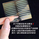 Too cool for school Korean double eyelid patch natural invisible transparent traceless long-lasting fit 22 pairs 22 pairs double-sided white