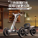 Sinico children's kart four-wheel 3-10 years old electric 6-12 years old without installation can be used as a portable toy car for adults. White [double battery + Bluetooth + long body + remote control] Early education music, birthday gift for boys and girls