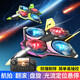 L'étudiant à écran LCD autonome Aircraft Aircraft Aircraft Children Fighter Aerial Boy Toy Foam Glider Drone Pink Storm + Retour en un clic + Position de flux optique + cascades spéciales 2 batteries + essai gratuit [JD Express Boîte-cadeau]