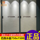 马可孛罗瓷砖和系列丝绒CT15580N CT15582N CA12582N CA12580N 巴西水晶CH12342/600x1200 600x1200