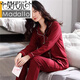 Modal Cotton Pyjamas für Frauen langärmelige Frühlings- und Herbst-Strickjacke koreanische Version Einfacher Farbdünnstil für Outdoor-Kleidung für Heimkleidung für Home Cloding Anzug WD9905 XL [Empfohlen 120-140jin [Jin gleich 0,5 kg]]