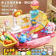 Live stone children's dishwasher toys to play with water, electric water, dishwasher table, house kitchen toys, girls birthday gifts, unicorn pink dishwasher [rechargeable version] Children's Day gifts