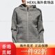 Adidas (adidas) women's ZNE jacket sports jacket casual hooded jacket DY5770 FT6775 L FT6775 XXL single size