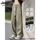 JEEP SPIRIT Jeep Men's Pants Summer New American Trend Straight Pants Military Green Thin Breathable Ice Silk Pants Cool and Quick Dry 6632 Gray + 6636 Gray L