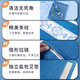 Sea Salt Hot Compress Bag Salt Bag Electric Heating Moxibustion Physiotherapy Hot Compress Bag Mugwort Waist Protector Knee Shoulder and Cervical Support for Parents Second Generation Upgraded Linen Blue + Nine-level Temperature Control + Four Seasons + 4 Mugwort Bags
