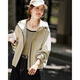 Veste à capuche de couleur pure de style coréen pour femmes 25 ans Nouveau tempérament à la mode
