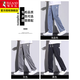 Pájaros carpinteros jeans frescos pantalones casuales de seda para hombres para hombres del verano delgada pierna ancha de patas rectas de patas rectas tensión de tensión larga 1d02/1048 gris oscuro xl