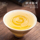 Zhonggu Yupin Frozen Oolong Oolong Té Taiwán High Mountain Té Fuerte Taiwanés Taiwanés Oolong Kung Fu Té 100 g