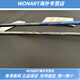 尤尼克斯（YONEX）羽毛球拍 纳米NS9900/NS8000锐速NR900NR800NRzspWONART 3U NR -ZSP 5 JP 亮黄 空拍