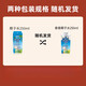 
Changmao Coconut Mobilization Hainan Specialty Casual Snacks Gift Pack Dried Fruit Snacks Festival Travel Gift Gift Box [Hainan Gift] Mixed Snack Gift Box 1047g