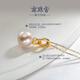 Nanzhu Palace S925 Silver Freshwater Pearl Buckle Pendant S925 Silver Freshwater Pearl Pendant 40cm_10-11mm