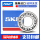 SKF imported deep groove ball bearing 61900 61901 61902 61903 61904 61905 61900 61900-2Z-Iron cover seal