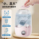 Xiaomi Guoba Trendy Life Appliances Mini Washing Machine Infant and Toddler Separation Washing Small Socks Underwear Underwear Lazy Dormitory Portable Washing Machine Sock Washing Machine Travel Outdoors Limited Time Special Purple