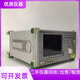 ANRITSUAnritsu MS9710C/9720 MS9740A/B/MS9780A MS9715A spectral analyzer Other brands/models/products, contact customer service